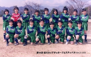 ss_懐かしい1052.jpg